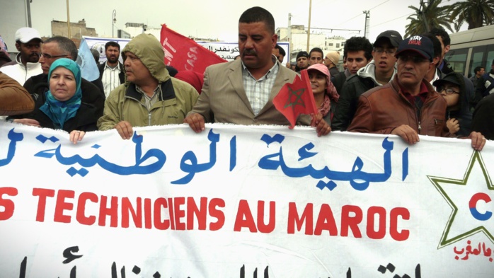 Fonction publique : Les techniciens appellent à un « Statut Unifié » équitable Fonction publique : Les techniciens appellent à un « Statut Unifié » équitable