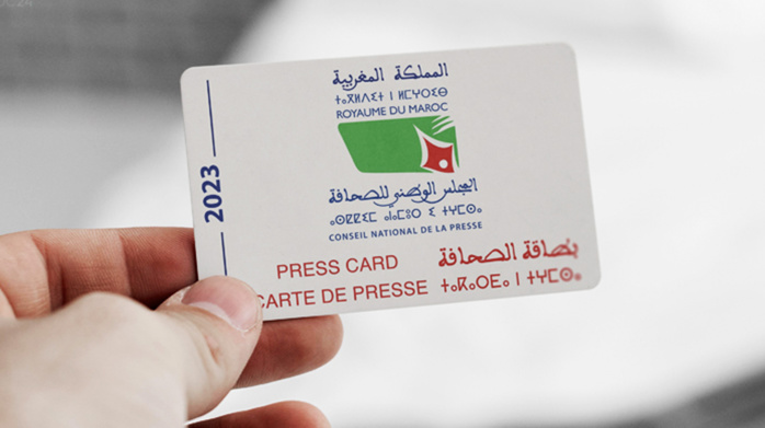 Carte de presse : l'ANME et le syndicat national réagissent aux dysfonctionnements de la plateforme électronique 