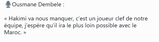 CAN 2023: Dembélé supporter de Hakimi et du Maroc CAN 2023: Dembélé supporter de Hakimi et du Maroc