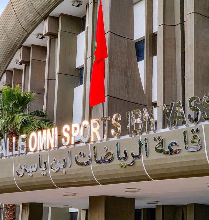 Rabat / Infrastructures sportives: La salle Ibn Yassine bientôt disponible Rabat / Infrastructures sportives: La salle Ibn Yassine bientôt disponible
