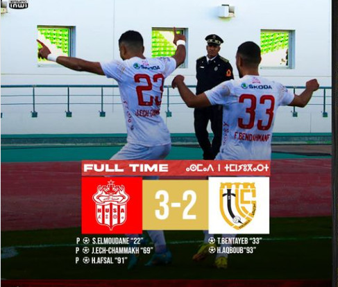 Botola Pro D1 : Le Hassania en mode confirmation Botola Pro D1 : Le Hassania en mode confirmation