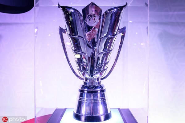 Trophée de l'AFC dont le dernier détenteur est le Qatar Trophée de l'AFC dont le dernier détenteur est le Qatar