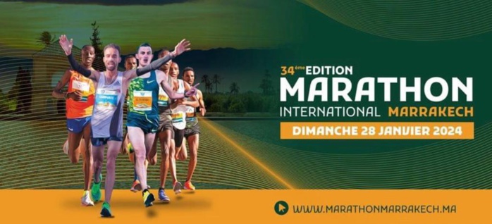 Athlétisme: Le Marathon International de Marrakech soufflera sa 34ème bougie Athlétisme: Le Marathon International de Marrakech soufflera sa 34ème bougie