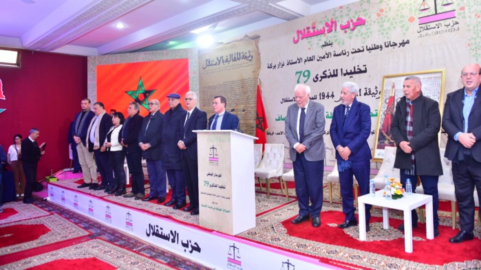 Parti de l’Istiqlal et le Manifeste de l’independence, 80 ans déjà ! : Un parcours et des positions patriotiques ! Parti de l’Istiqlal et le Manifeste de l’independence, 80 ans déjà ! : Un parcours et des positions patriotiques !