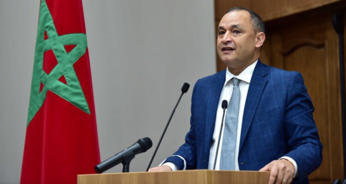 Le Maroc rejoint l'Initiative de partenariat industriel intégré pour un développement économique durable Le Maroc rejoint l'Initiative de partenariat industriel intégré pour un développement économique durable