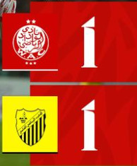 Botola D1/ Mise à Jour de la J12- WAC-MAS : Le Wydad , une autre contre-performance ! Botola D1/ Mise à Jour de la J12- WAC-MAS : Le Wydad , une autre contre-performance !