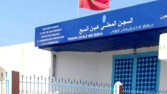 La prison d'Aïn Sbaa 1 dément les rumeurs sur des prétendus traitements de faveur accordés Said Naciri et Abdelnabi Bioui 