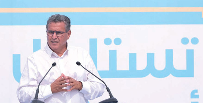 Akhannouch : "le Nouvel an amazigh symbolise un patrimoine pour tous les Marocains" Akhannouch : "le Nouvel an amazigh symbolise un patrimoine pour tous les Marocains"