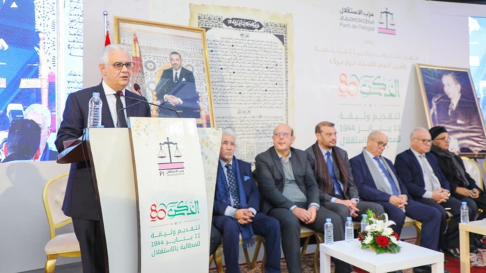 Soirée festive au siège de l’Istiqlal, en commémoration du 80ème anniversaire de la présentation du Manifeste de l’Indépendance. Soirée festive au siège de l’Istiqlal, en commémoration du 80ème anniversaire de la présentation du Manifeste de l’Indépendance.