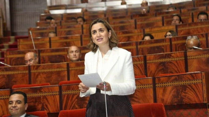 Mezzour :  74% du programme relatif à l’administration numérique est achevé  Mezzour :  74% du programme relatif à l’administration numérique est achevé