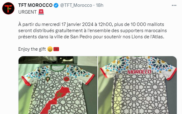 CAN 2023 : Des maillots pour les supporters des Lions de l’Atlas !  CAN 2023 : Des maillots pour les supporters des Lions de l’Atlas !
