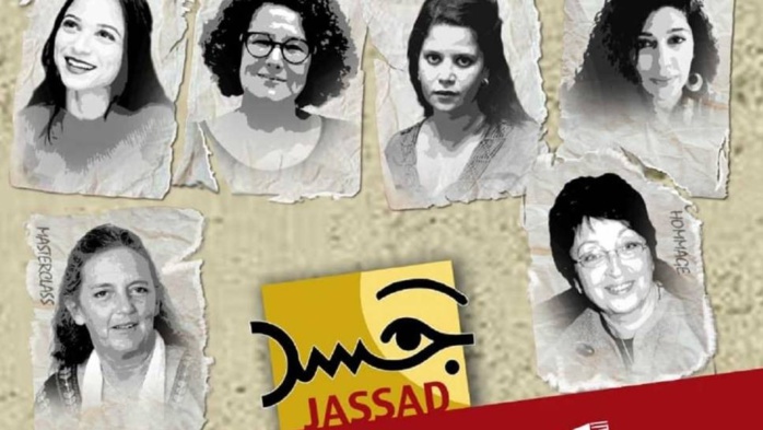 Rabat: Le festival des femmes metteuses en scène marque son retour Rabat: Le festival des femmes metteuses en scène marque son retour