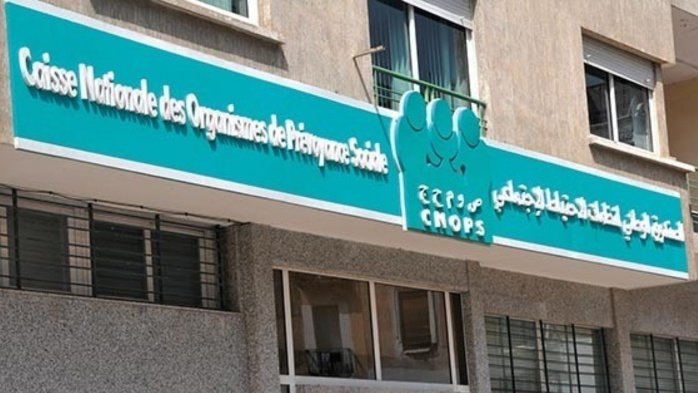 La CNOPS simplifie la procédure de réception des dossiers des affections de longue durée et coûteuses La CNOPS simplifie la procédure de réception des dossiers des affections de longue durée et coûteuses