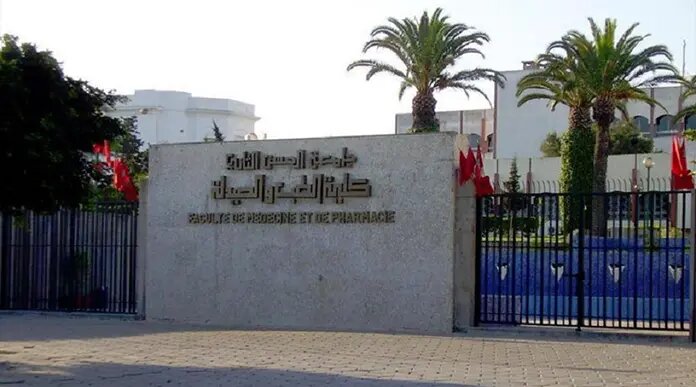 Colère des étudiants de médecine : les ministères de tutelle se disent ouverts au dialogue  Colère des étudiants de médecine : les ministères de tutelle se disent ouverts au dialogue