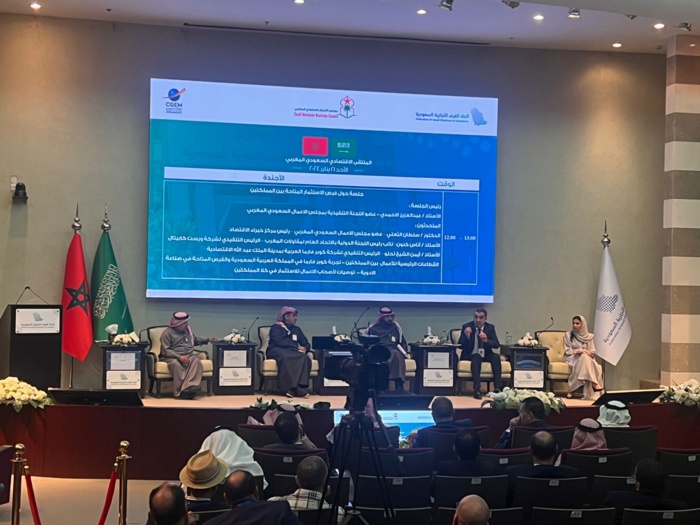 La CGEM et la Fédération des Chambres Saoudiennes organisent le Forum Économique Arabie-Saoudite-Maroc. La CGEM et la Fédération des Chambres Saoudiennes organisent le Forum Économique Arabie-Saoudite-Maroc.