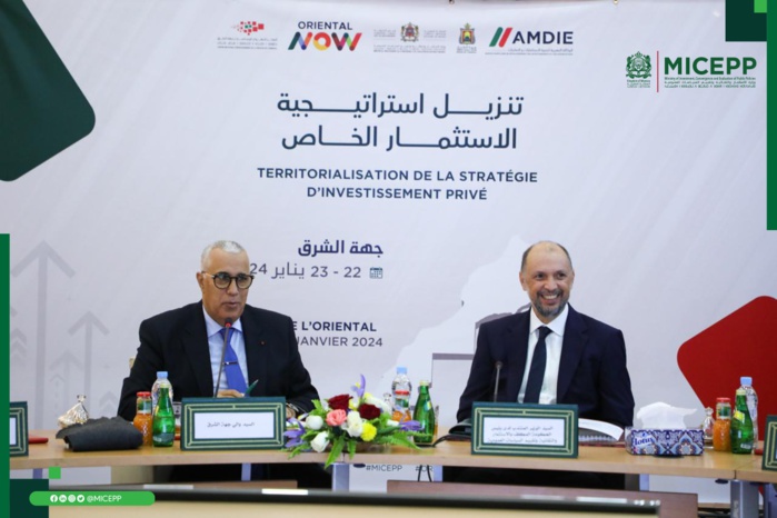 Investissement: Près de 50.000 emplois attendus dans l'Oriental d'ici à 2026  Investissement: Près de 50.000 emplois attendus dans l'Oriental d'ici à 2026