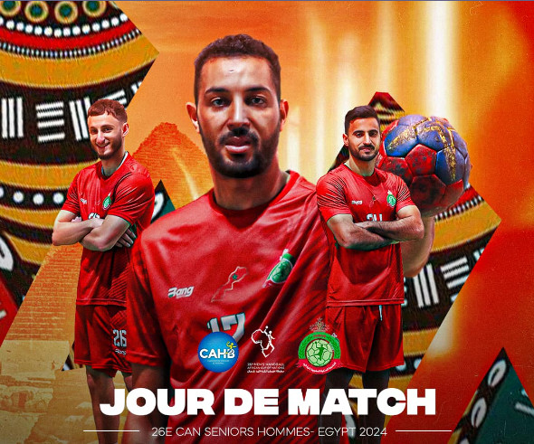 CAN .Handball 2024 / quart de final Maroc-Cap Vert: Ce mardi, horaire et chaîne ? CAN .Handball 2024 / quart de final Maroc-Cap Vert: Ce mardi, horaire et chaîne ?
