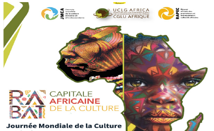 Rabat : Célébration de la Journée mondiale de la culture africaine Rabat : Célébration de la Journée mondiale de la culture africaine