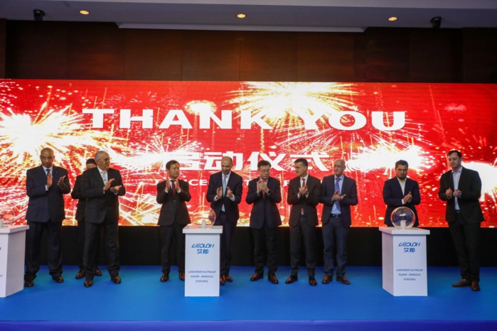 Éolien: Lancement à Nador du projet "Aeolon" Éolien: Lancement à Nador du projet "Aeolon"