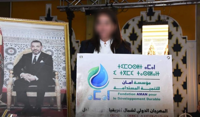 Détournement de fonds publics : Enquête judiciaire contre des membres de la Fondation Aman Détournement de fonds publics : Enquête judiciaire contre des membres de la Fondation Aman