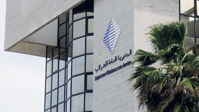 Avocats : e-versement de l'acompte provisionnel au titre de l'IR avant le 1er février Avocats : e-versement de l'acompte provisionnel au titre de l'IR avant le 1er février