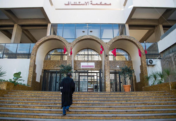 Près de 46.000 affaires jugées en 2023 au niveau de la circonscription judiciaire de la cour d'appel de Taza Près de 46.000 affaires jugées en 2023 au niveau de la circonscription judiciaire de la cour d'appel de Taza