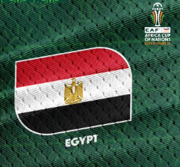 CAN 2023 / Huitièmes de finale : Programme de ce ce dimanche CAN 2023 / Huitièmes de finale : Programme de ce ce dimanche