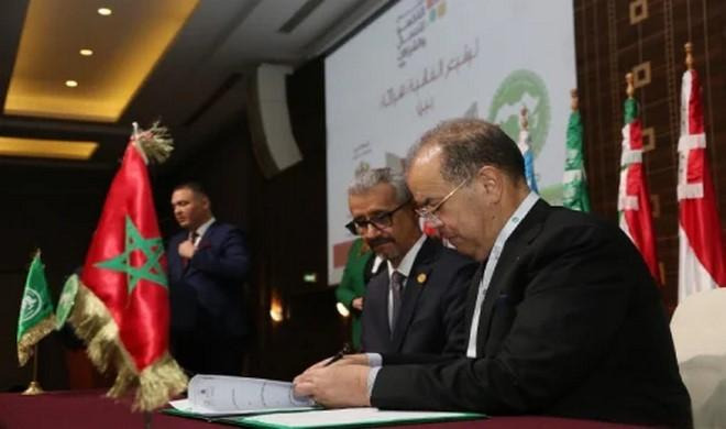 IA, prise en charge des enfants autistes… trois nouveaux projets en perspective entre le Maroc et l’ALECSO IA, prise en charge des enfants autistes… trois nouveaux projets en perspective entre le Maroc et l’ALECSO