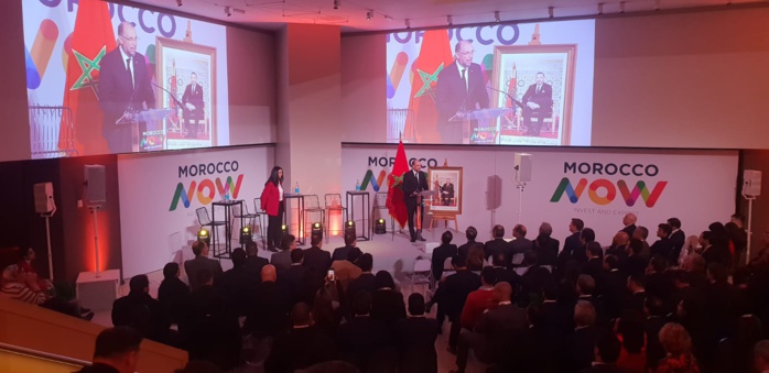 Made In Morocco : lancement de la compétition "Export Morocco Now" Made In Morocco : lancement de la compétition "Export Morocco Now"