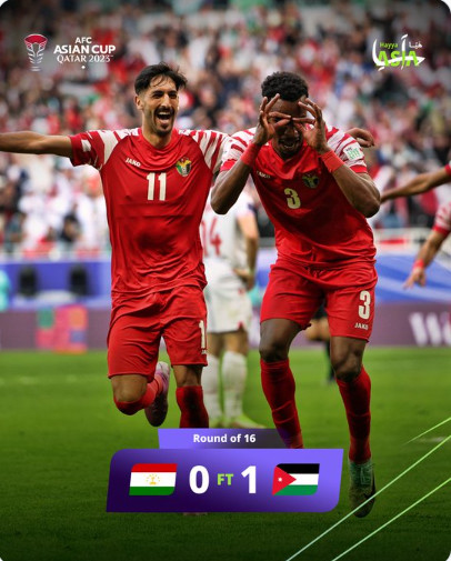 Asian Football Cup Qatar : Houcine Ammouta en demi-finale Asian Football Cup Qatar : Houcine Ammouta en demi-finale