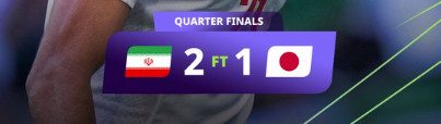 Asian Football Cup / Grosse surprise: Le Japon éliminé ! Asian Football Cup / Grosse surprise: Le Japon éliminé !