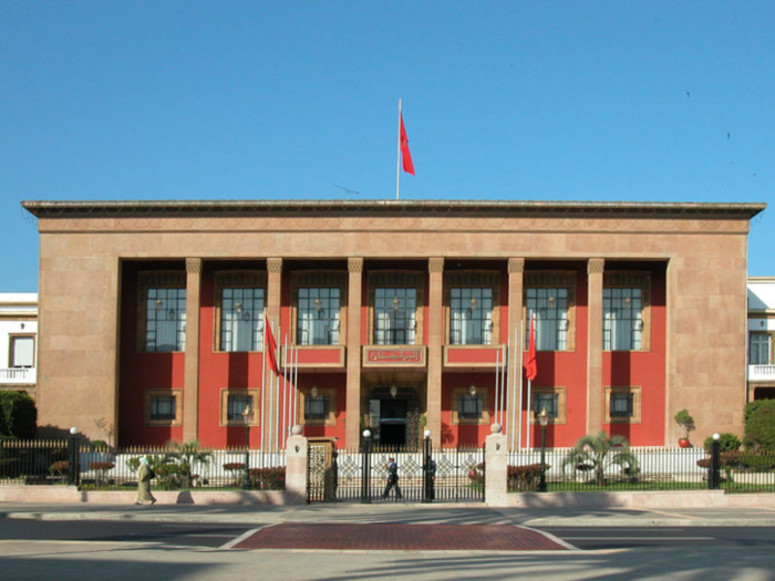 Parlement: Round up d’une session ponctuée par les réformes sociales Parlement: Round up d’une session ponctuée par les réformes sociales