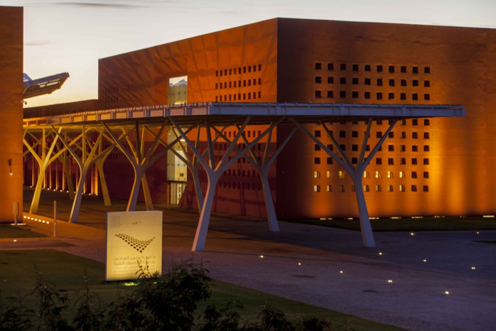 Fahd Benkirane, DG de L’UM6P France: "Paris n’est que la première étape de notre expansion à l’international" Fahd Benkirane, DG de L’UM6P France: "Paris n’est que la première étape de notre expansion à l’international"