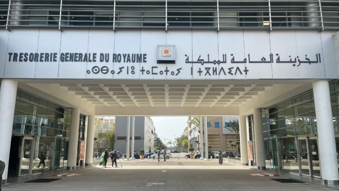 TGR : les recettes douanières à 7,76 MMDH à fin janvier 2024 TGR : les recettes douanières à 7,76 MMDH à fin janvier 2024