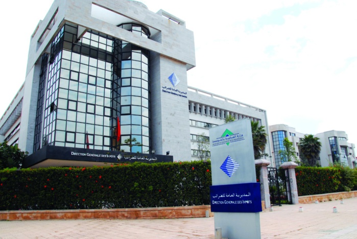 L'ADII clarifie les modalités de l'exonération de TVA à l'importation des biens d'investissement L'ADII clarifie les modalités de l'exonération de TVA à l'importation des biens d'investissement