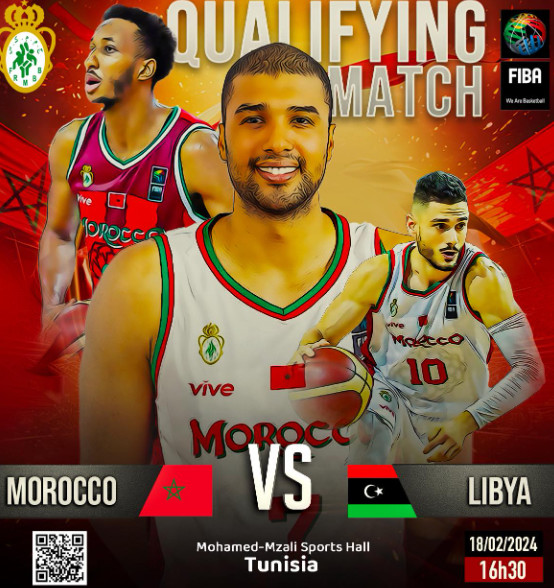 Basketball / Pré-Éliminatoires Fiba Afrique 2025 : Maroc-Libye, ce dimanche Basketball / Pré-Éliminatoires Fiba Afrique 2025 : Maroc-Libye, ce dimanche