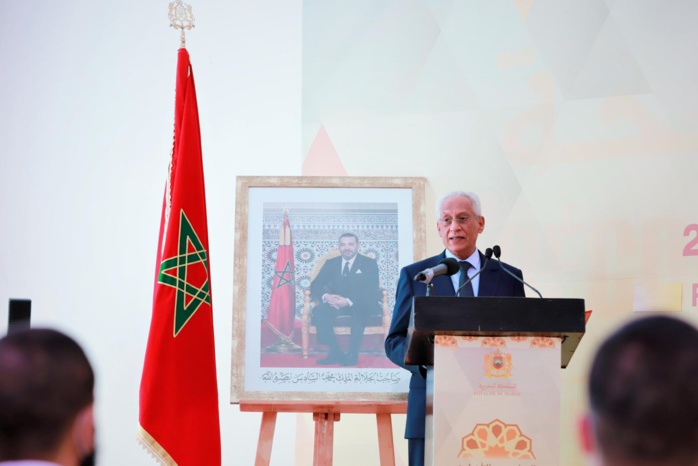 Lutte anti-terroriste: 322 détenus bénéficiaires du programme "Moussalaha" depuis son lancement Lutte anti-terroriste: 322 détenus bénéficiaires du programme "Moussalaha" depuis son lancement