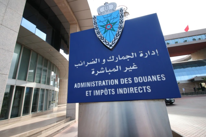 Douane: La déclaration des données d'identification du moyen de transport est désormais obligatoire  Douane: La déclaration des données d'identification du moyen de transport est désormais obligatoire