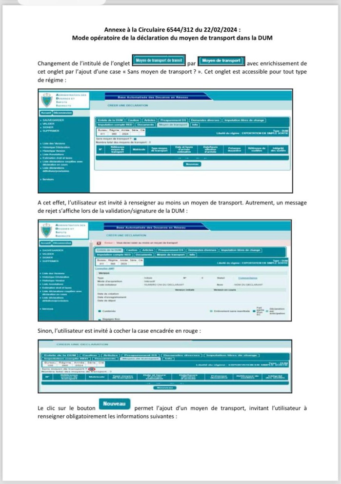 Douane: La déclaration des données d'identification du moyen de transport est désormais obligatoire  Douane: La déclaration des données d'identification du moyen de transport est désormais obligatoire