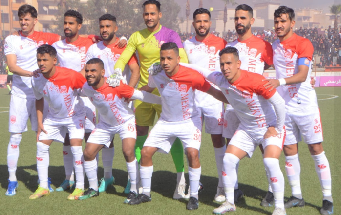 Botola D2/J18: Stoppé, le CODM reste quand même leader ! Botola D2/J18: Stoppé, le CODM reste quand même leader !