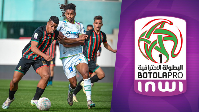 Botola : Le Raja et l'AS FAR battent des « records » Botola : Le Raja et l'AS FAR battent des « records »