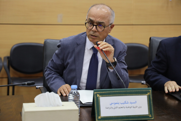 Installation à Rabat de la Commission permanente chargée du renouvellement et de l’adaptation continus des curricula Installation à Rabat de la Commission permanente chargée du renouvellement et de l’adaptation continus des curricula