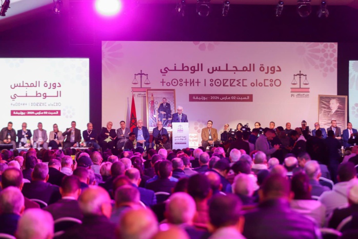 Nizar Baraka, SG de l’Istiqlal, s’exprimant lors du Conseil national à Bouznika.