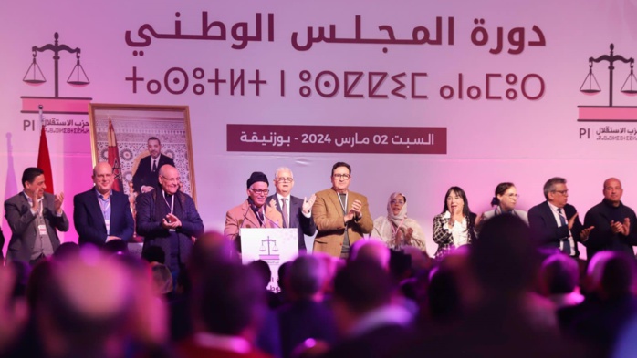Conseil national de l’Istiqlal : L’Excellence et l’efficience politiques en ligne de mire [INTÉGRAL]