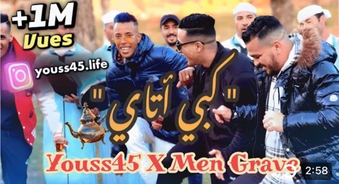 Les auteurs de la chanson « Kobi Atay » traînés en justice Les auteurs de la chanson « Kobi Atay » traînés en justice