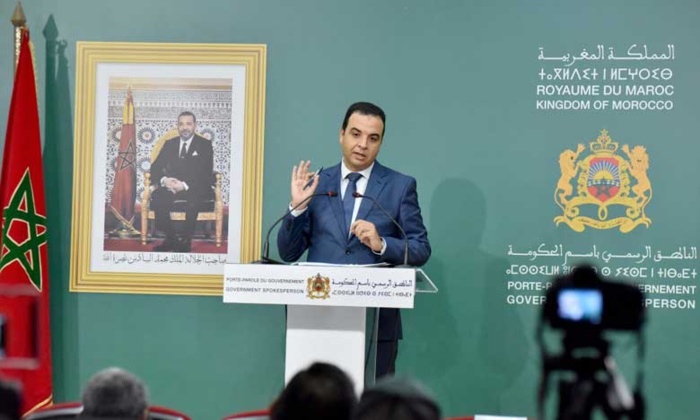 Le gouvernement rassure sur l'approvisionnement des marchés à la veille du ramadan Le gouvernement rassure sur l'approvisionnement des marchés à la veille du ramadan