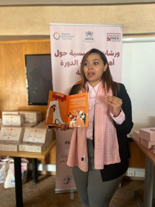 Santé menstruelle: Plaidoyer en faveur des femmes refugiées Santé menstruelle: Plaidoyer en faveur des femmes refugiées