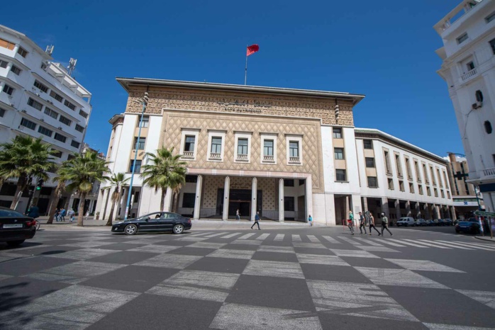 AGR : Les investisseurs financiers anticipent une stabilité du taux directeur AGR : Les investisseurs financiers anticipent une stabilité du taux directeur