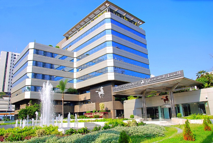 Banques : BCP enregistre une hausse de 10,6% de son PNB en 2023 Banques : BCP enregistre une hausse de 10,6% de son PNB en 2023