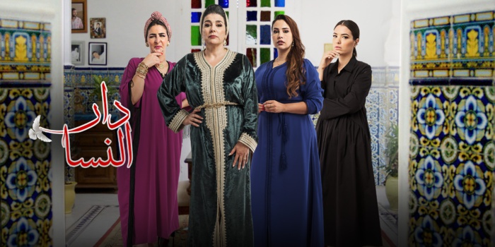 Télévision ramadanesque : La série DAR NSA cartonne avec 5,5 millions de téléspectateurs